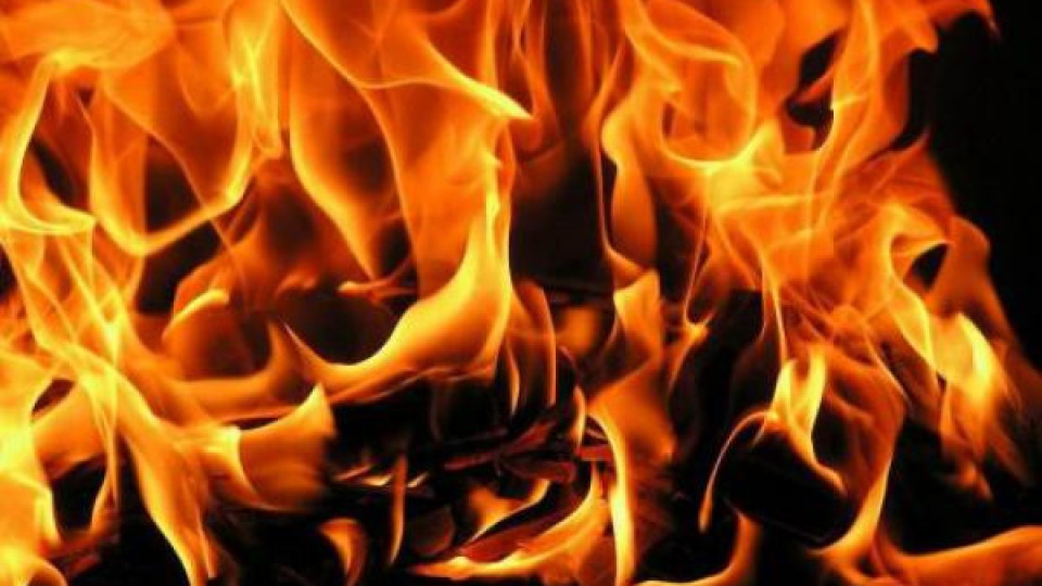 Пожар в бл. 68 в к-с „Славейков“, евакуираха 15 души