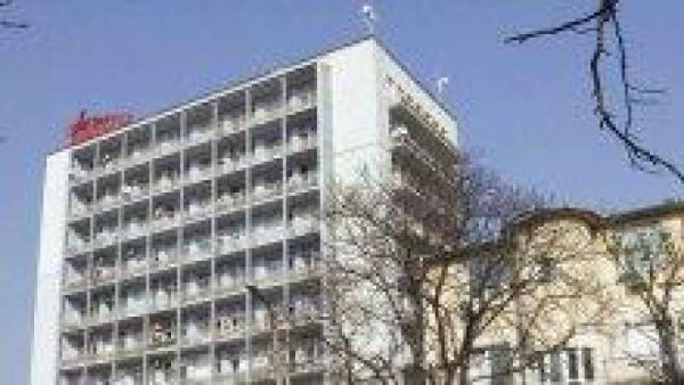 Намушканата от снаха си баба постъпва в "Пирогов" Намушканата от снаха си баба постъпва в "Пирогов"