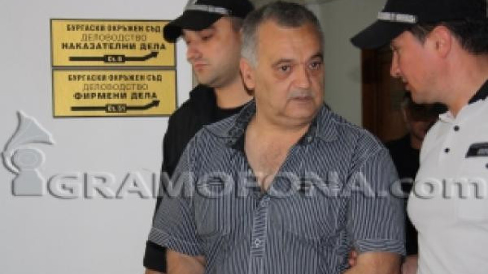 20 години затвор за убиеца на бургаската банкерка 20 години затвор за убиеца на бургаската банкерка