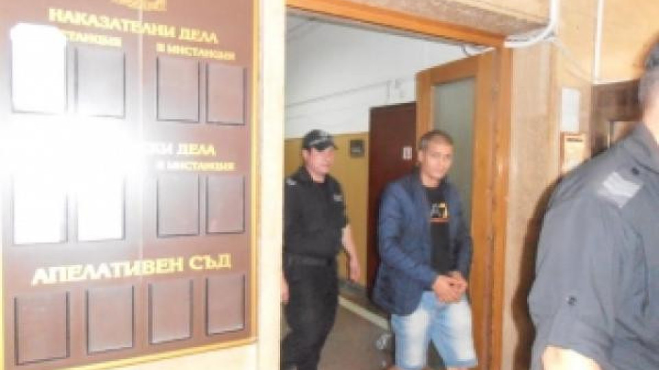 Двамата мъже, задържани с фалшиви евро, са с постоянен арест Двамата мъже, задържани с фалшиви евро, са с постоянен арест