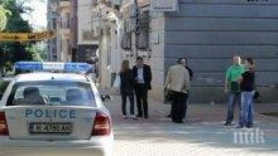 Арестуваха мъжа, който хвърли взрив пред Уникредит Булбанк Арестуваха мъжа, който хвърли взрив пред Уникредит Булбанк