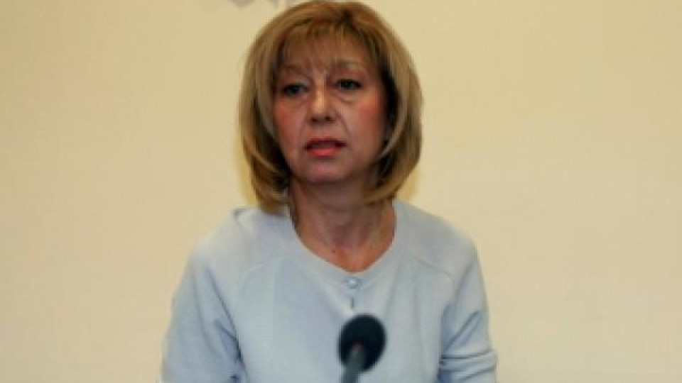 МОН сигнализира прокуратурата за продажба на дипломи менте в сайт МОН сигнализира прокуратурата за продажба на дипломи менте в сайт