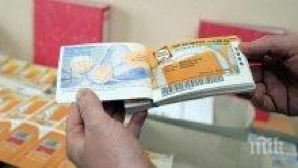Жители на село Маринка блокираха екоинспекцията в Бургас, не искат каменна кариера Жители на село Маринка блокираха екоинспекцията в Бургас, не искат каменна кариера