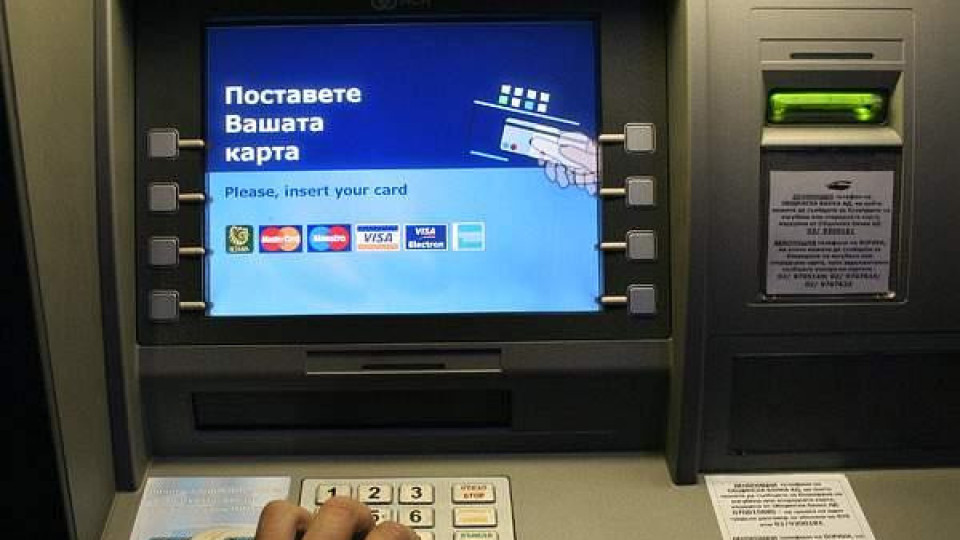 Спипаха техника за източване на банкомати на Дунав мост 2 Спипаха техника за източване на банкомати на Дунав мост 2