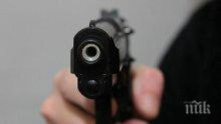 Въоръжен ограби пункт на Еврофутбол в София