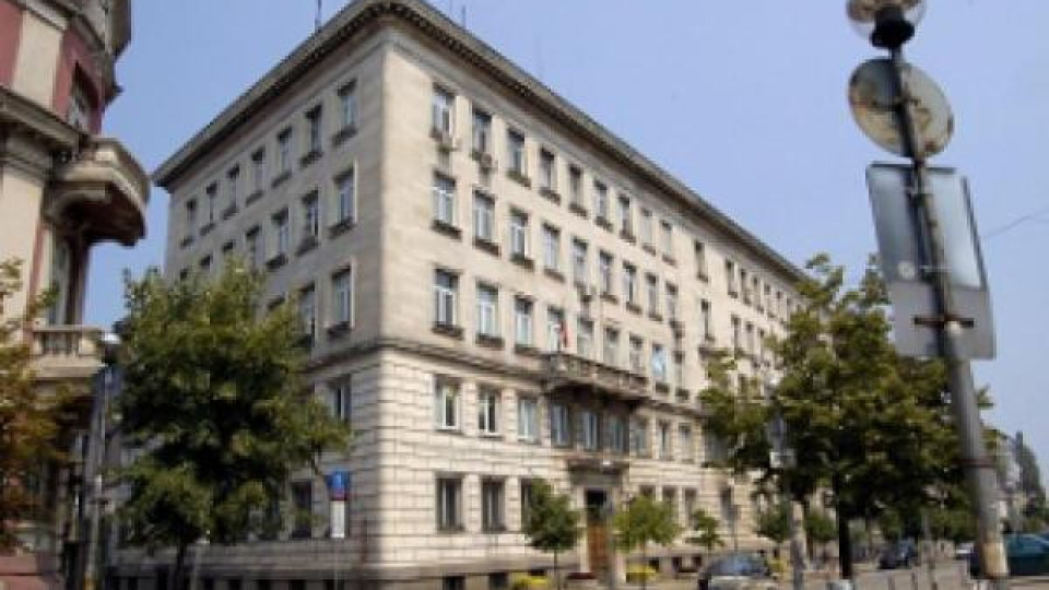 Подаден е сигнал за бомба в Столична община Подаден е сигнал за бомба в Столична община
