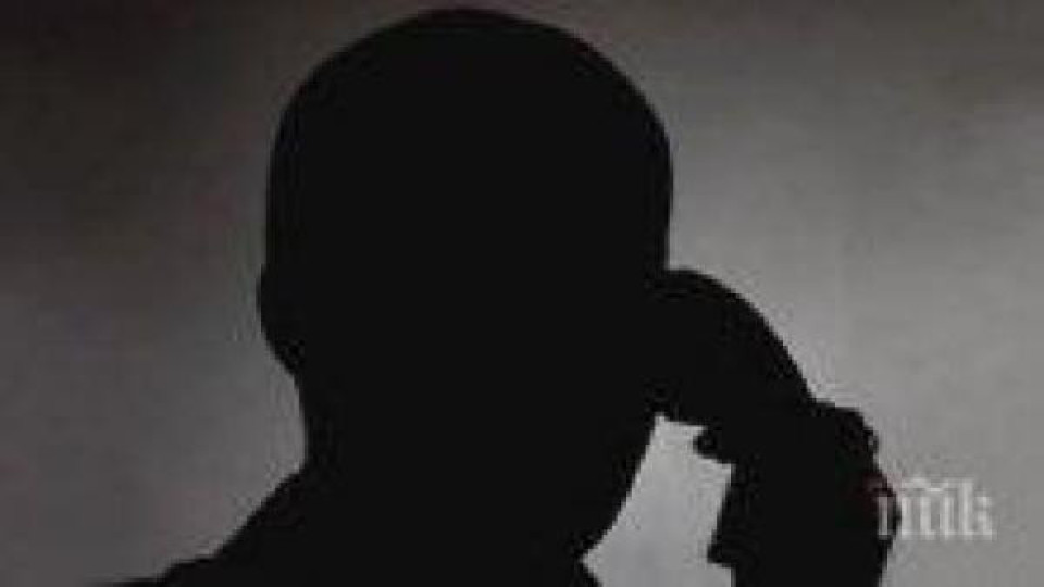 Пари и златни накити даде пловдивски дядо на "ало" измамници Пари и златни накити даде пловдивски дядо на "ало" измамници