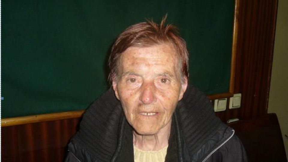 Полицията търси съдействие. Познавате ли тази жена? Полицията търси съдействие. Познавате ли тази жена?