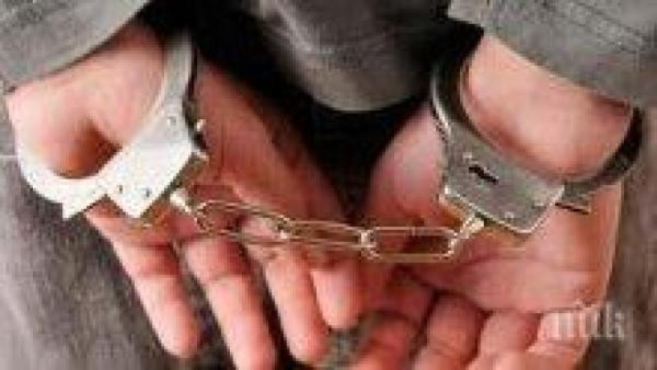 Заловиха 24-годишен пловдивчанин, обявен за издирване Заловиха 24-годишен пловдивчанин, обявен за издирване