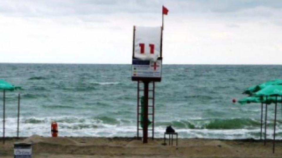 Двама се удавиха в морето през уикенда Двама се удавиха в морето през уикенда