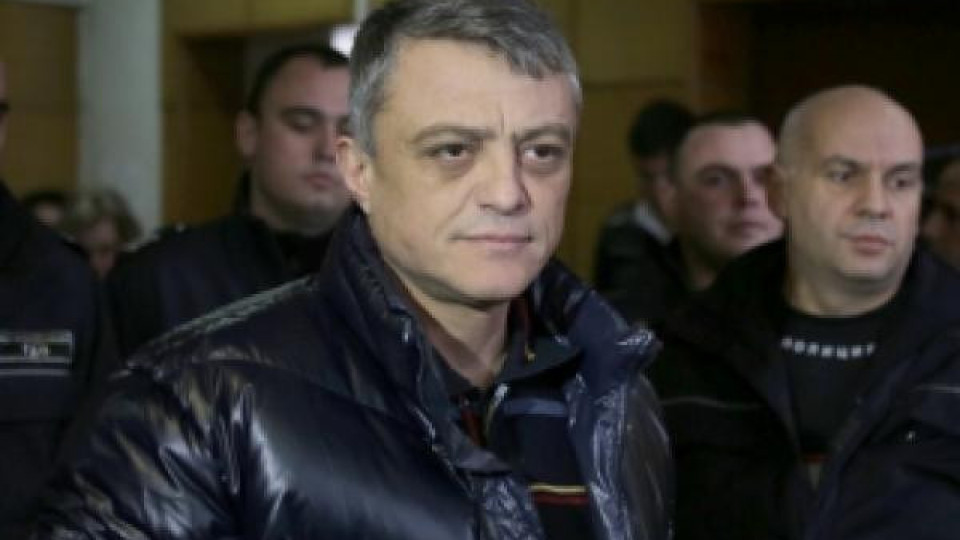 Пускат Бисер Миланов - Петното срещу 5000 лв. гаранция Пускат Бисер Миланов - Петното срещу 5000 лв. гаранция