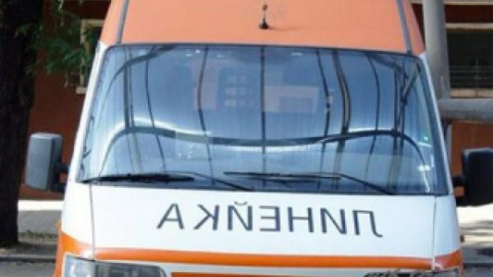 Жена обявена за издирване я намериха убита Жена обявена за издирване я намериха убита