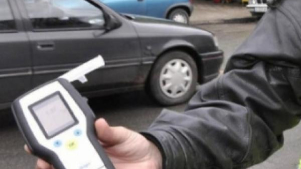 Хванаха шофьор с близо 4 промила Хванаха шофьор с близо 4 промила