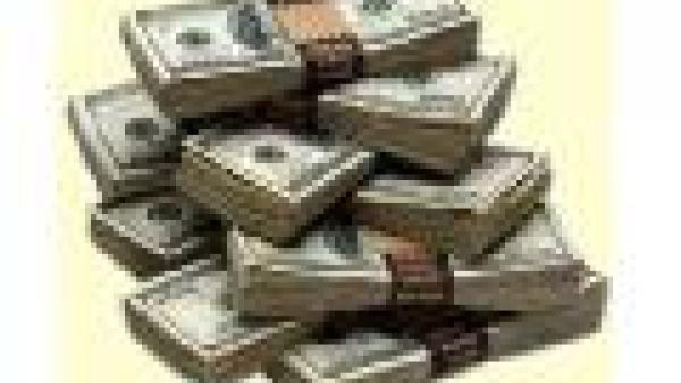 Задигнаха 28 000 евро от офис в к-с“Калия“ в Слънчев бряг Задигнаха 28 000 евро от офис в к-с“Калия“ в Слънчев бряг