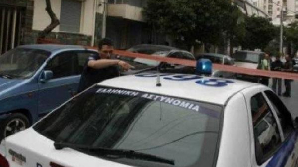 Гръцката полиция разби "критската мафия"