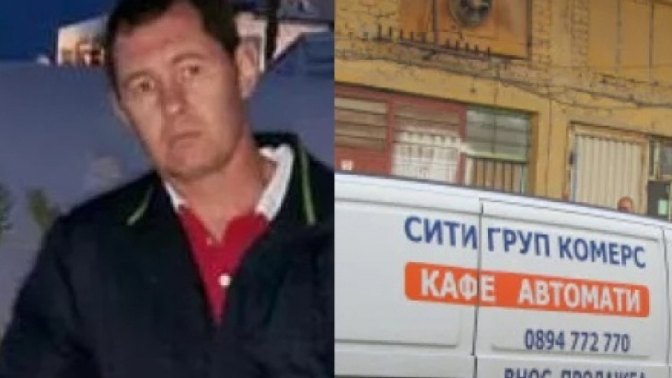 Ясна е причината за двойното убийство в Пловдив
