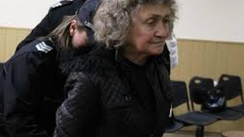 Проговори Веска Хаджиева, която уби 73-годишния си съпруг