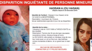 Българка и бебето й изчезнаха в Париж! (Властите ги издирват)