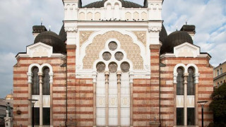 Синагогата в София - заплашена от терористичен акт?