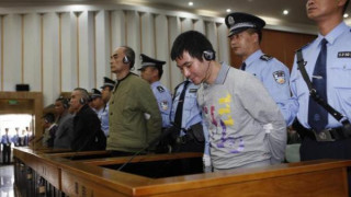 Най - много екзекутирани престъпници в Китай