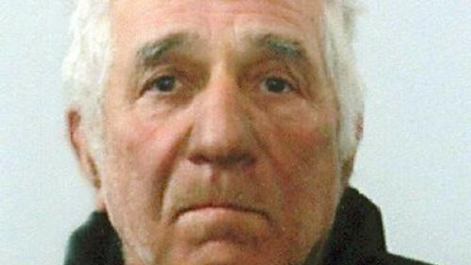 СДВР издирва: Андрей Христов СДВР издирва: Андрей Христов