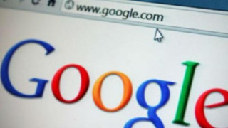 "Гугъл" ще да дава данни за интернет потребители на ФБР