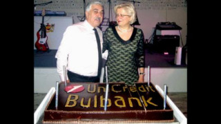 Застреляха регионална директорка на UniCredit Bulbank в центъра на Бургас