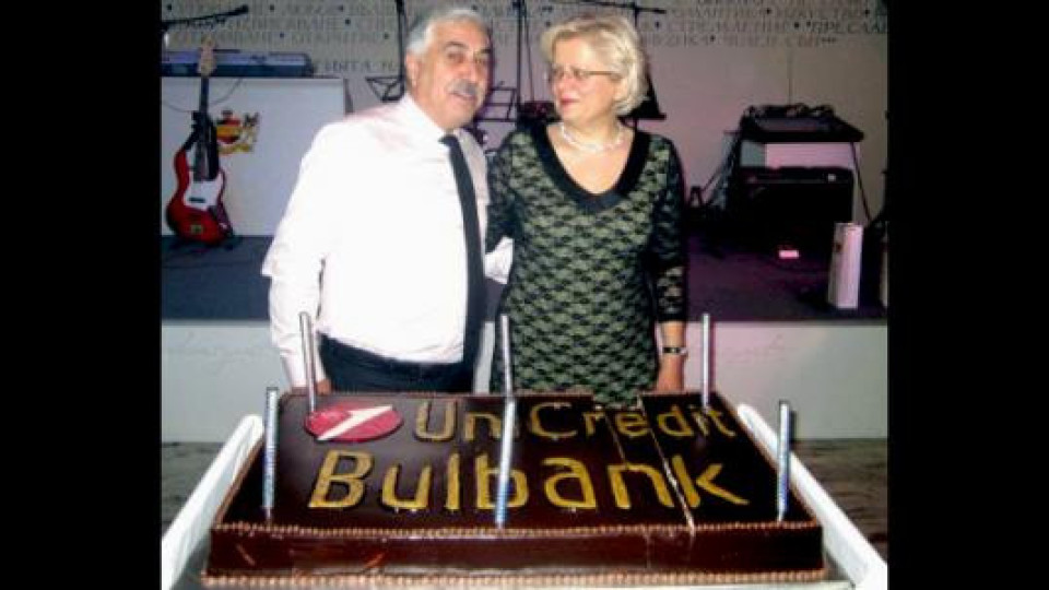 Застреляха регионална директорка на UniCredit Bulbank в центъра на Бургас Застреляха регионална директорка на UniCredit Bulbank в центъра на Бургас