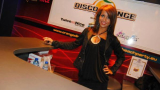 Неделина скочила, защото опитвала да избяга