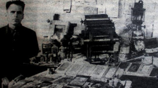 Най-добрият фалшификатор на долари – Тодор Кривналиев