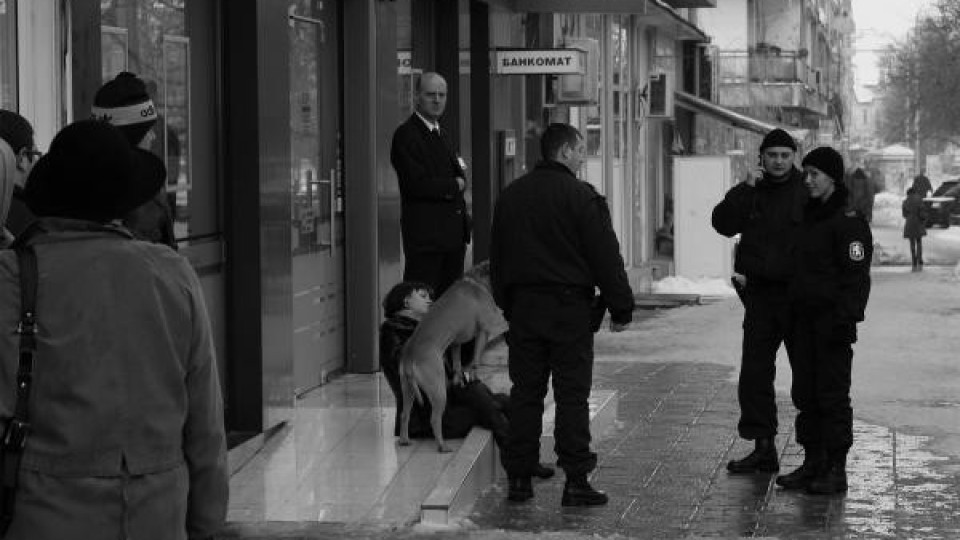 Чужденец намушка 20-годишна в центъра на София
