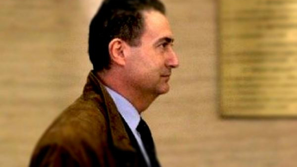 Затвор за бившия председател на Бургаския административен съд