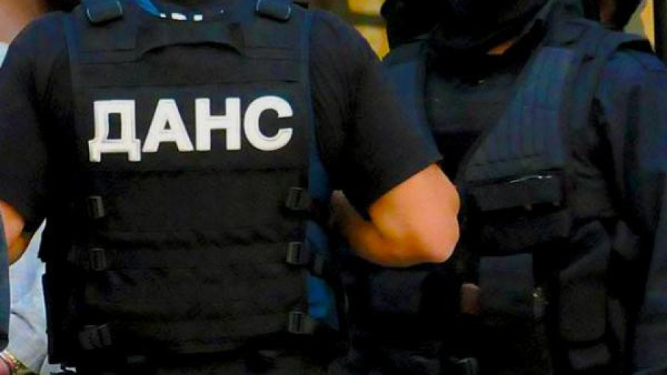 Акция на антимафиотите в офисите на Христо Бисеров и Ивайло Главинков Акция на антимафиотите в офисите на Христо Бисеров и Ивайло Главинков