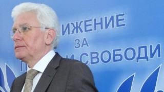 БНР: „Христо Бисеров напусна страната“