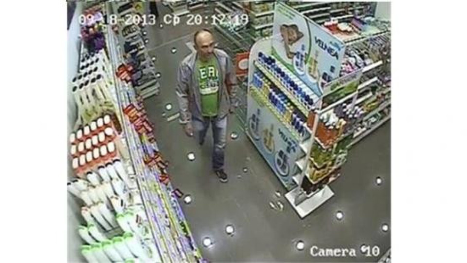 Внимание! Този крадец действа в Пловдив Внимание! Този крадец действа в Пловдив
