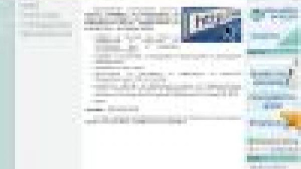 НОИ въвежда четири нови електронни услуги НОИ въвежда четири нови електронни услуги