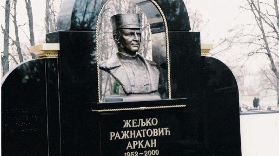 Окръжният съд в Пазарджик ще гледа дело за парични измами Окръжният съд в Пазарджик ще гледа дело за парични измами