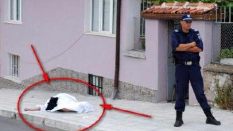Новоселски нападна своята съпруга и й причини нещо ужасяващо! Новоселски нападна своята съпруга и й причини нещо ужасяващо!