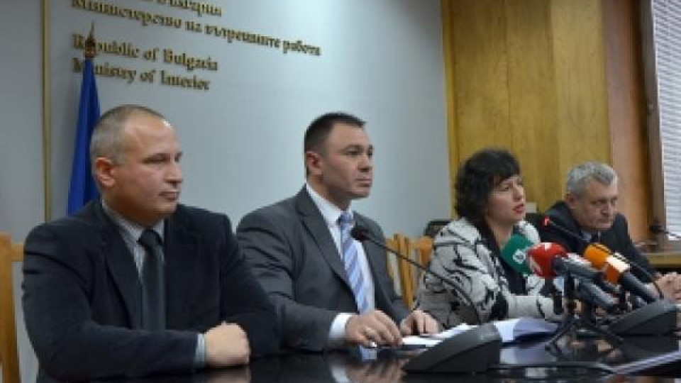 МВР пресече канал за трафик на оръжие към Западна Европа МВР пресече канал за трафик на оръжие към Западна Европа
