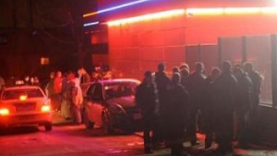 Ученик пострада сериозно в нощен клуб в Благоевград!