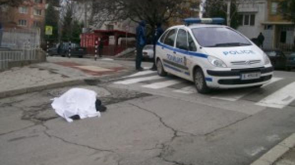 Нечовешко! Българин уби своя приятел на улицата по адски жесток начин! Нечовешко! Българин уби своя приятел на улицата по адски жесток начин!