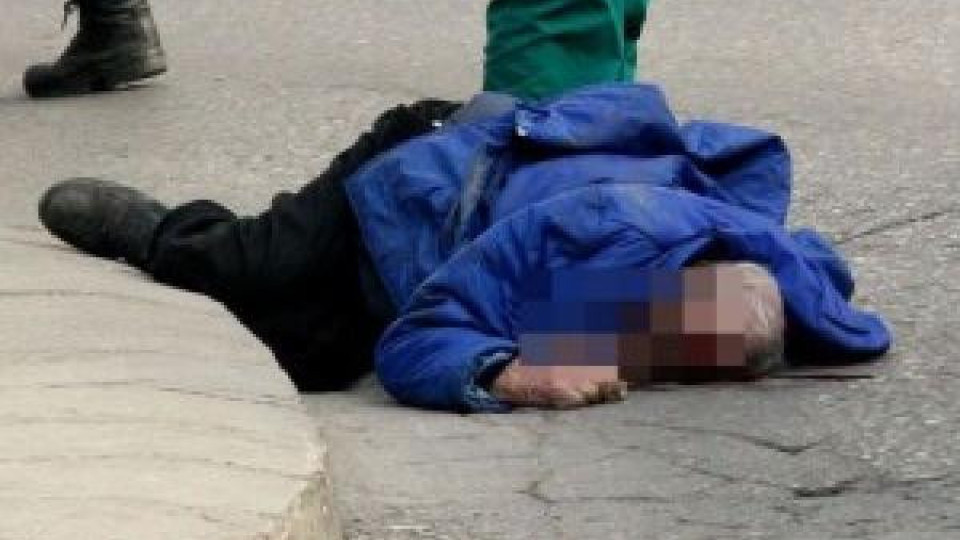 Истината за мъжа, чието обезобразено тяло шокира Варна вчера Истината за мъжа, чието обезобразено тяло шокира Варна вчера