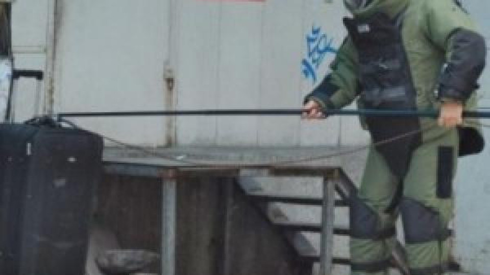 Ето какво предизвика днешните взривове в София Ето какво предизвика днешните взривове в София