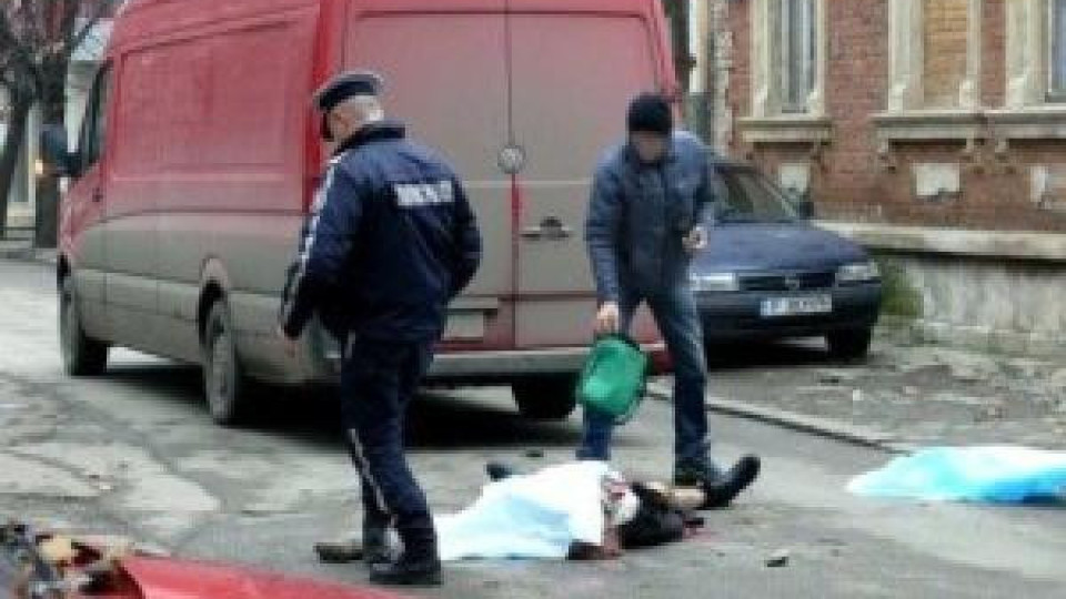 Покъртително! Бус размаза жена на пътя в Русе! Покъртително! Бус размаза жена на пътя в Русе!