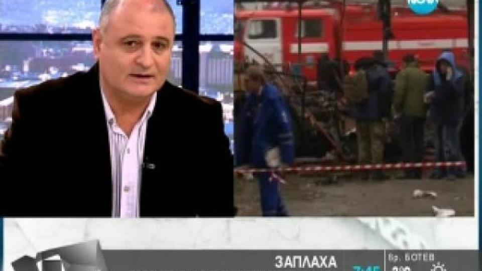 Експерт: Съмнения за атентат у нас Експерт: Съмнения за атентат у нас
