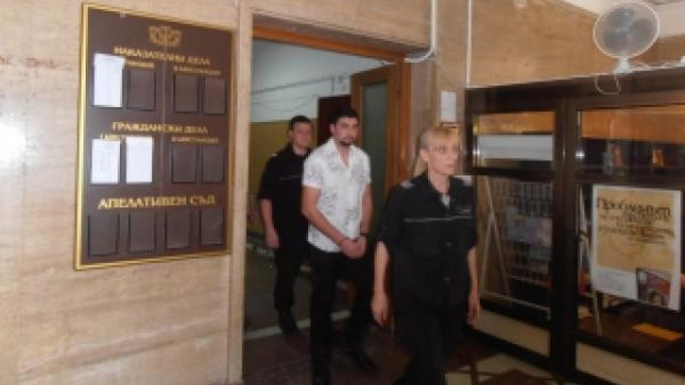 Насрочиха делото за убийството на аксаковския бизнесмен Насрочиха делото за убийството на аксаковския бизнесмен