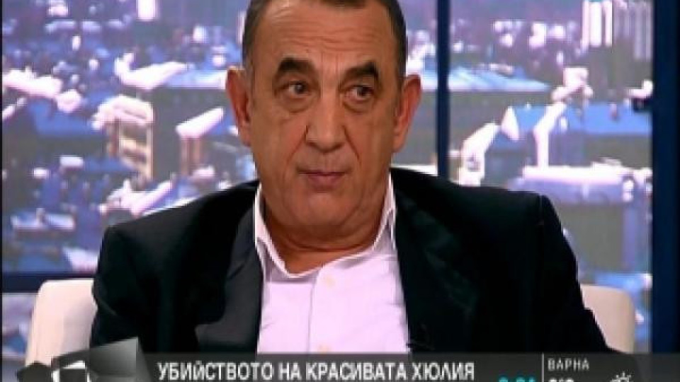 Ботьо Ботев: Престъплението с Хюлия е от лесно разкриваемите Ботьо Ботев: Престъплението с Хюлия е от лесно разкриваемите