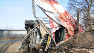 Вижте снимки от кървавото меле край Поморие!