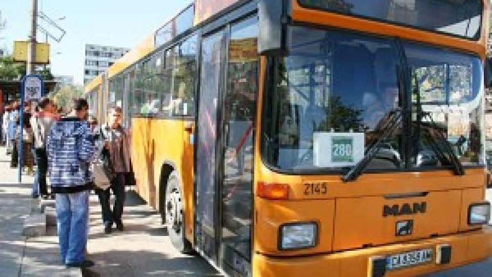Екшън в столицата! Джийсън беше нападнат в автобус! Екшън в столицата! Джийсън беше нападнат в автобус!