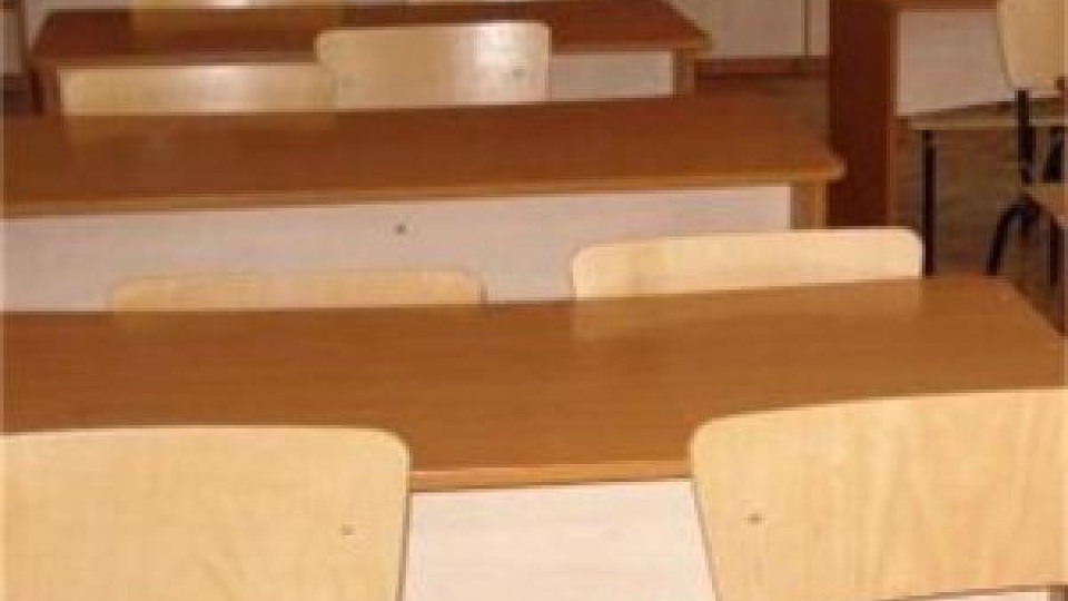 Шок! Вижте какво направи учител с две ученички във Варненско! Шок! Вижте какво направи учител с две ученички във Варненско!